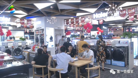 电商惠州(惠州电子商城在哪里)