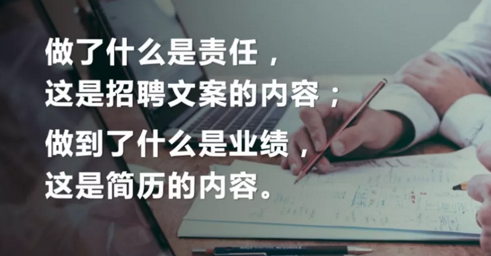 面试文案(如何面试文案)