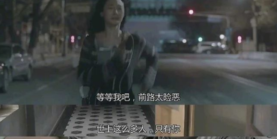 深夜走心文案短句(深夜走心文案短句励志)