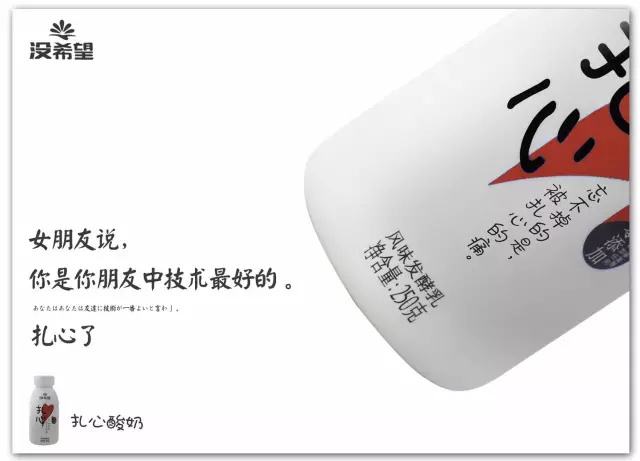 创意手工文案(创意手工文案怎么写)