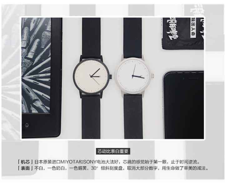 电话手表文案(电话手表文案怎么写)