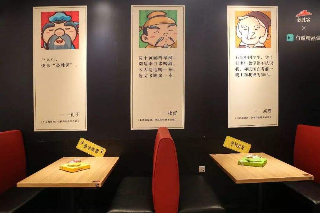 大学食堂宣传文案(大学食堂宣传广告语)