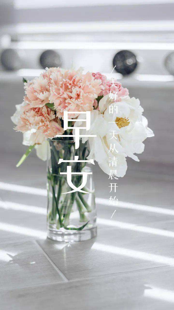 朋友圈励志文案大全(30句励志朋友圈文案)