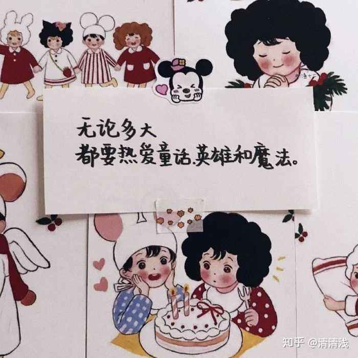 30岁生日的文案(30岁生日的文案简短)