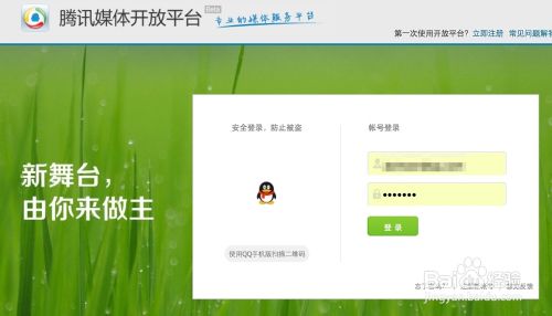 中国自媒体平台有哪些(中国的自媒体平台有哪些)