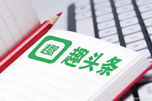 中国自媒体平台有哪些(中国的自媒体平台有哪些)