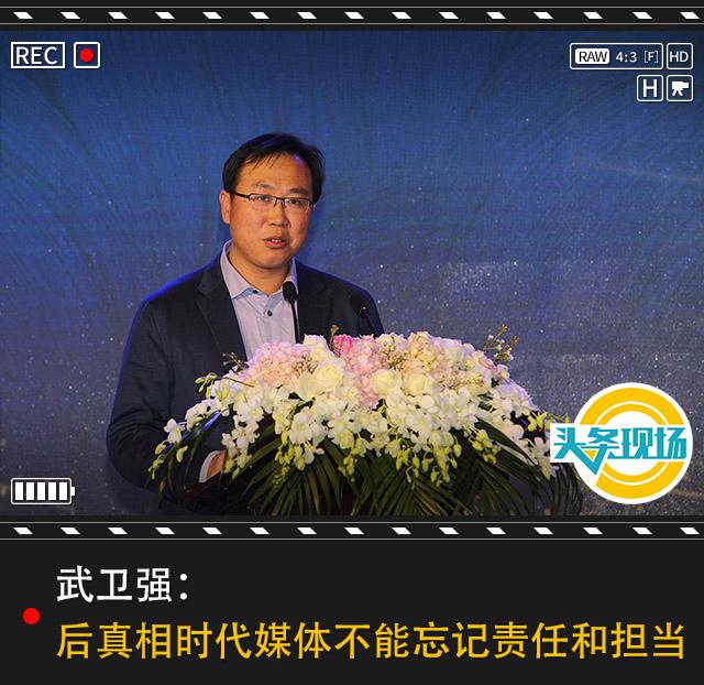 媒体的责任与担当(媒体人的责任与担当作文)