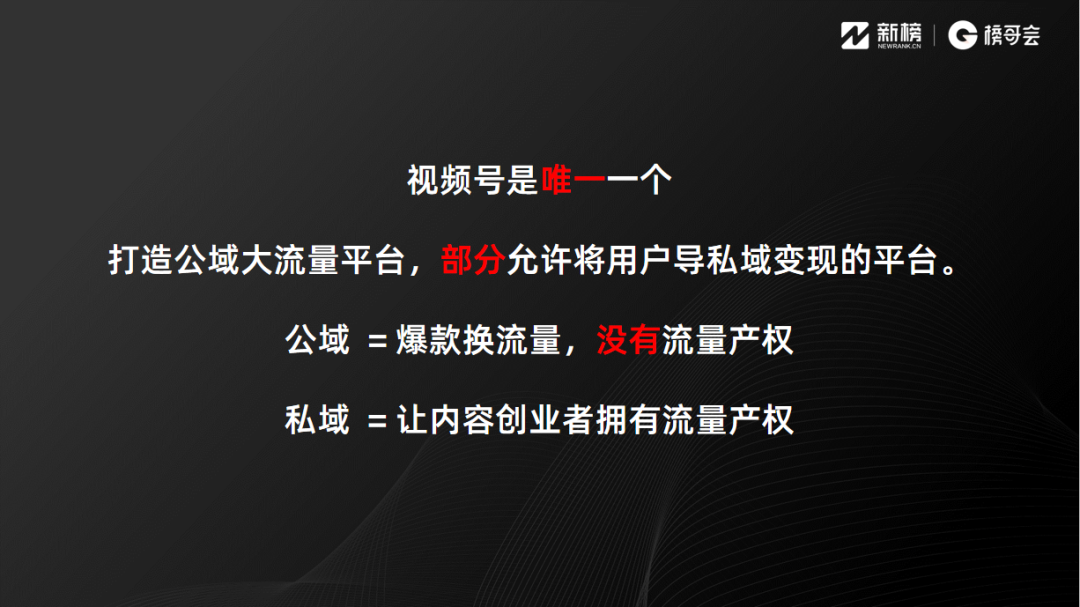 自媒体几十个账号怎么做的(自媒体几十个账号怎么做的视频)