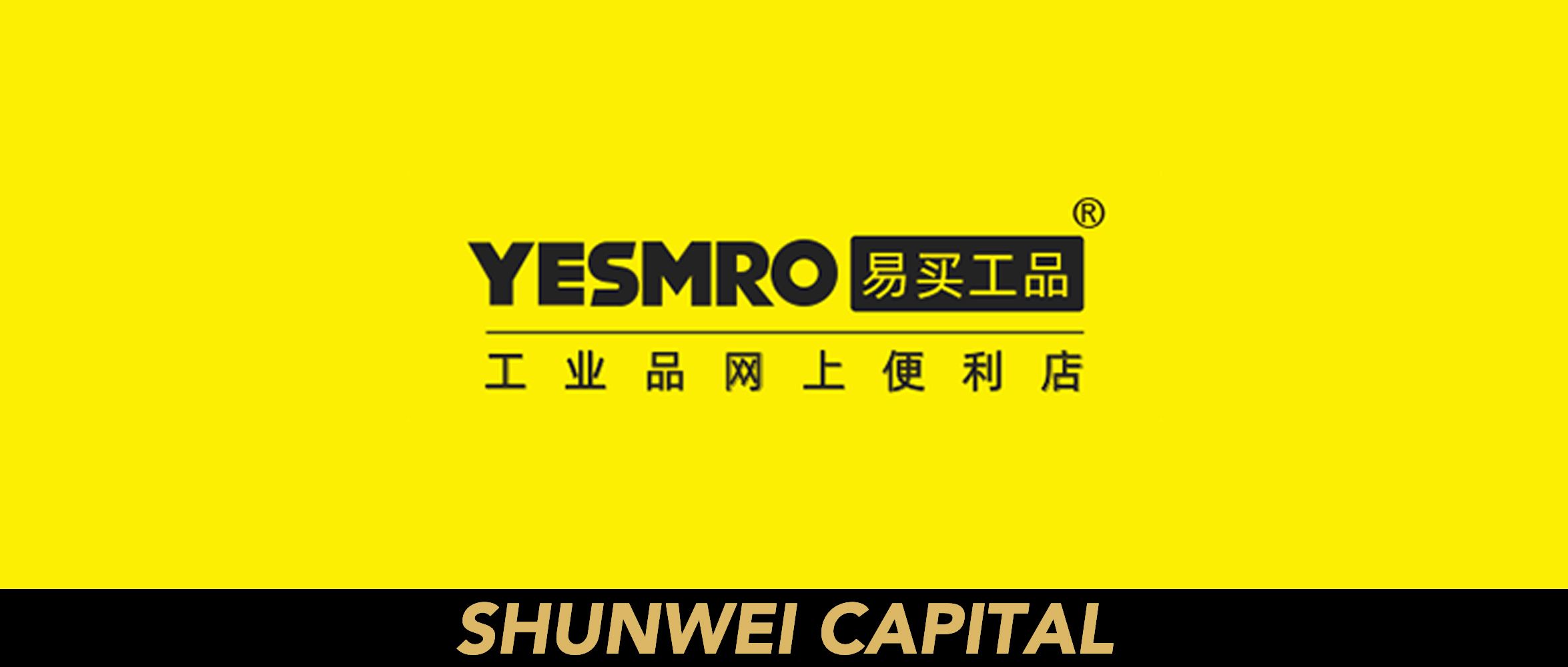 电商易(电商易是什么软件)