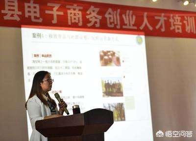 电商部是做什么的(电商部是做什么的公司)