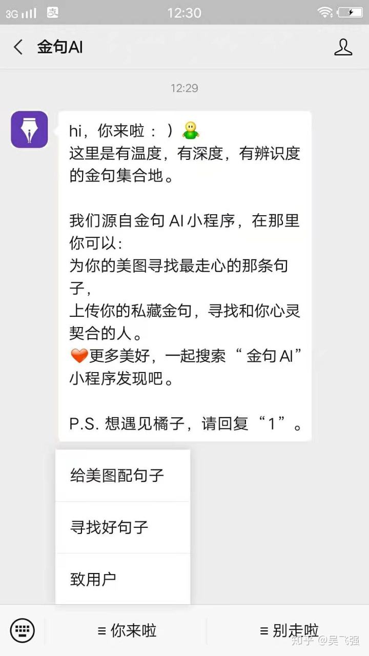 服务客户的朋友圈文案(服务客户的朋友圈文案怎么写)