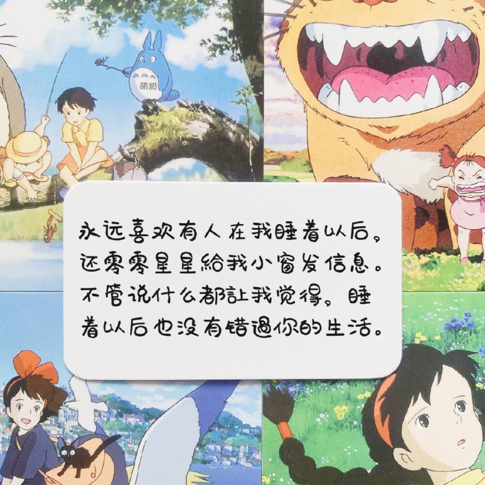 情话文案段子(情话文案段子大全)