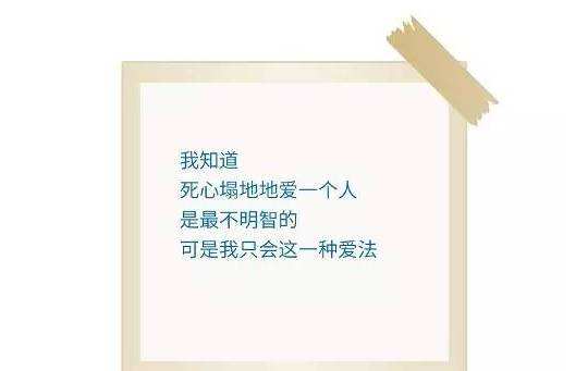 情话文案段子(情话文案段子大全)