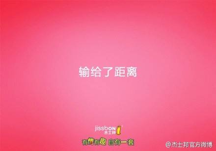 520文案简短异地恋(520异地恋朋友圈文案)