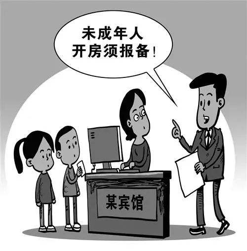 未成年怎么做自媒体(未成年可以玩什么自媒体平台)