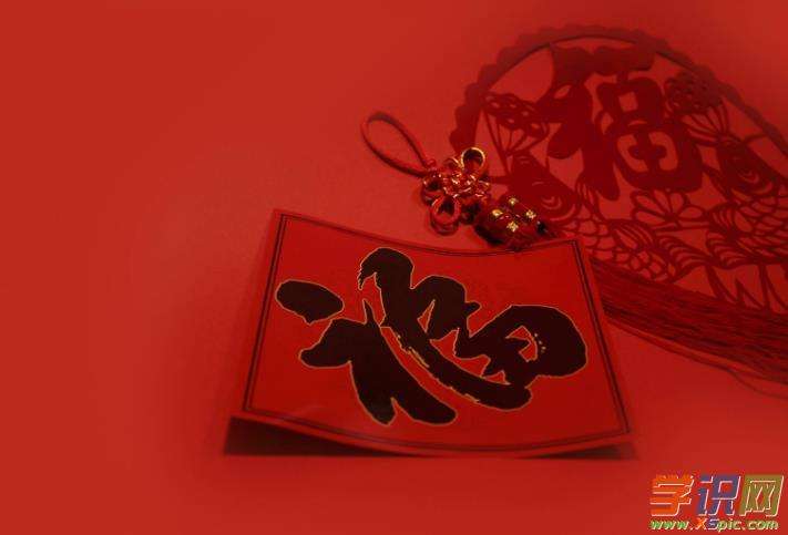 春节祝福文案(春节祝福文案说说)