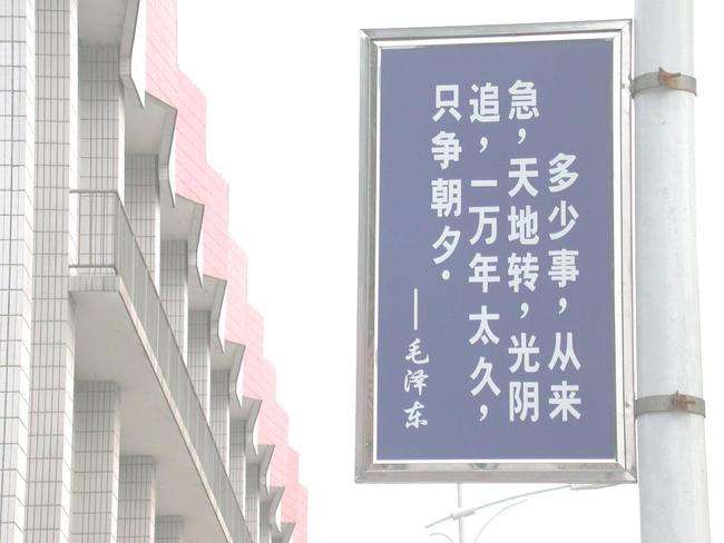关于自媒体的名人名言(关于自媒体的名人名言有哪些)