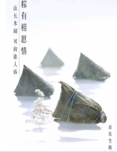 5文案(815文案)