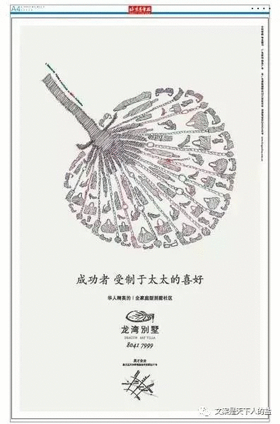 不被理解的文案(不被人理解的朋友圈文案)