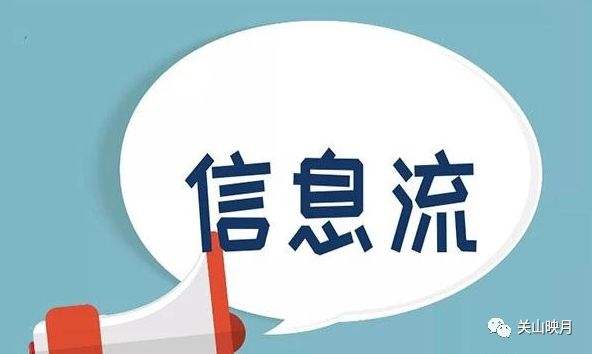 当地自媒体(当地自媒体公众号大全)