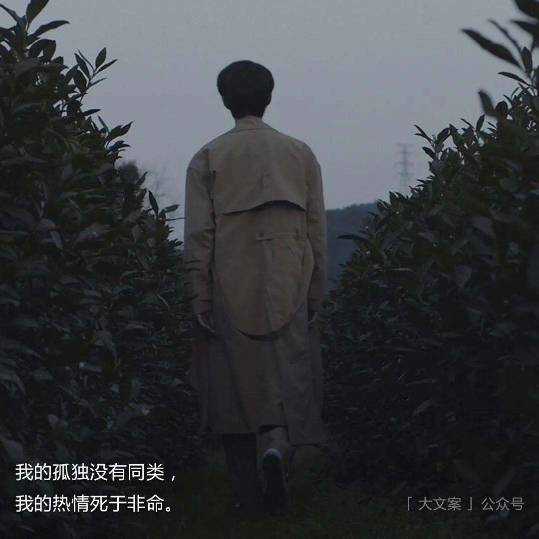 对一个人说再见的文案(对一个人说再见的文案简短)