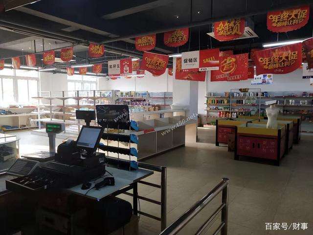 大卖场电商销售(大卖场电商销售工资)