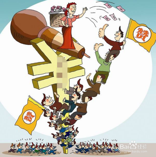 媒体是如何赚钱的(小红书财经自媒体是如何赚钱的)