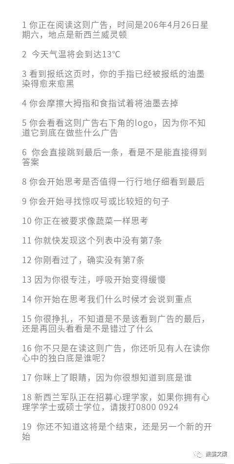 3个字的文案(有深意的三个字文案)