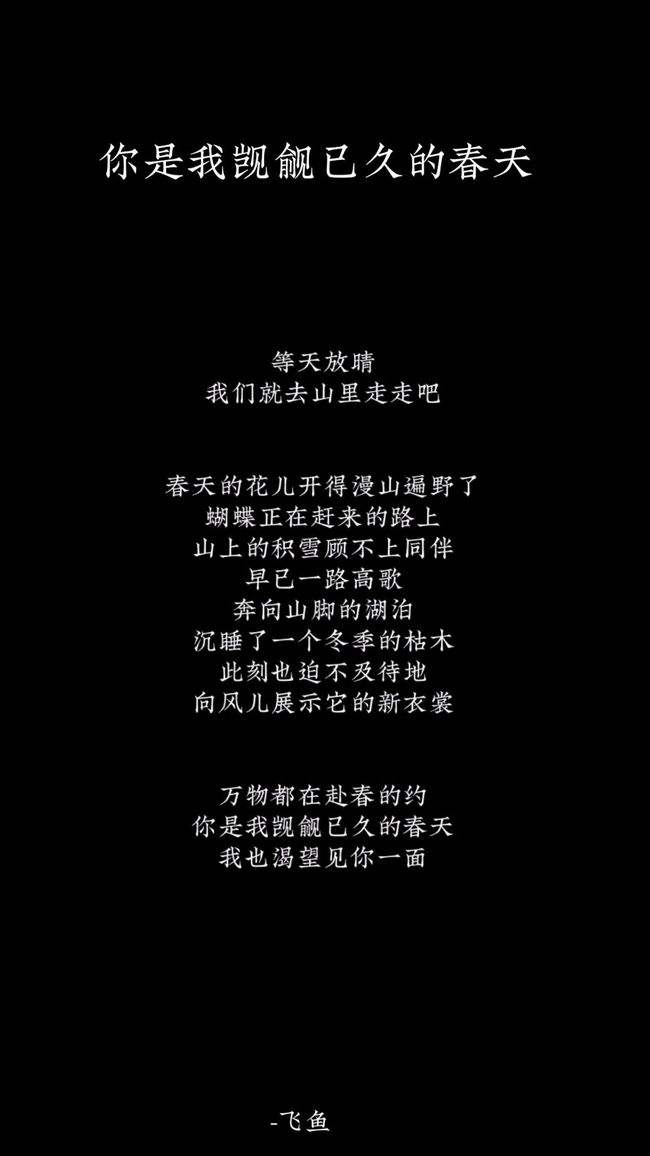 藏文最酷的文案(西藏文案短句干净干净治愈)