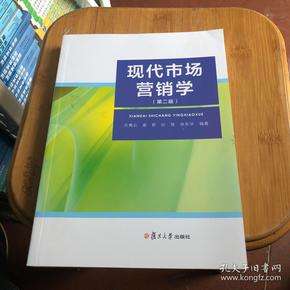 市场营销属于什么学(市场营销属于什么学类专业)