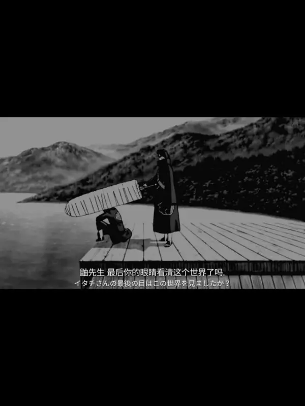 不公平文案(不正常的文案)