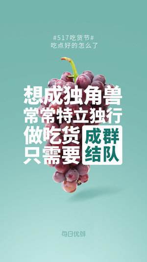 创意广告文案范文(创意广告文案范文英语)