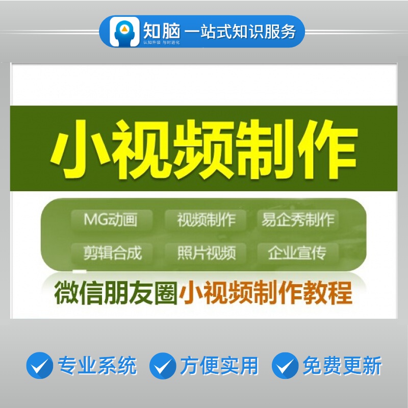 自媒体做视频(自媒体做视频的日更有多难)