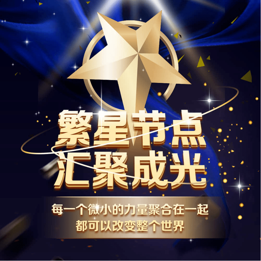 感谢合作伙伴文案(感谢合作伙伴文案短句)