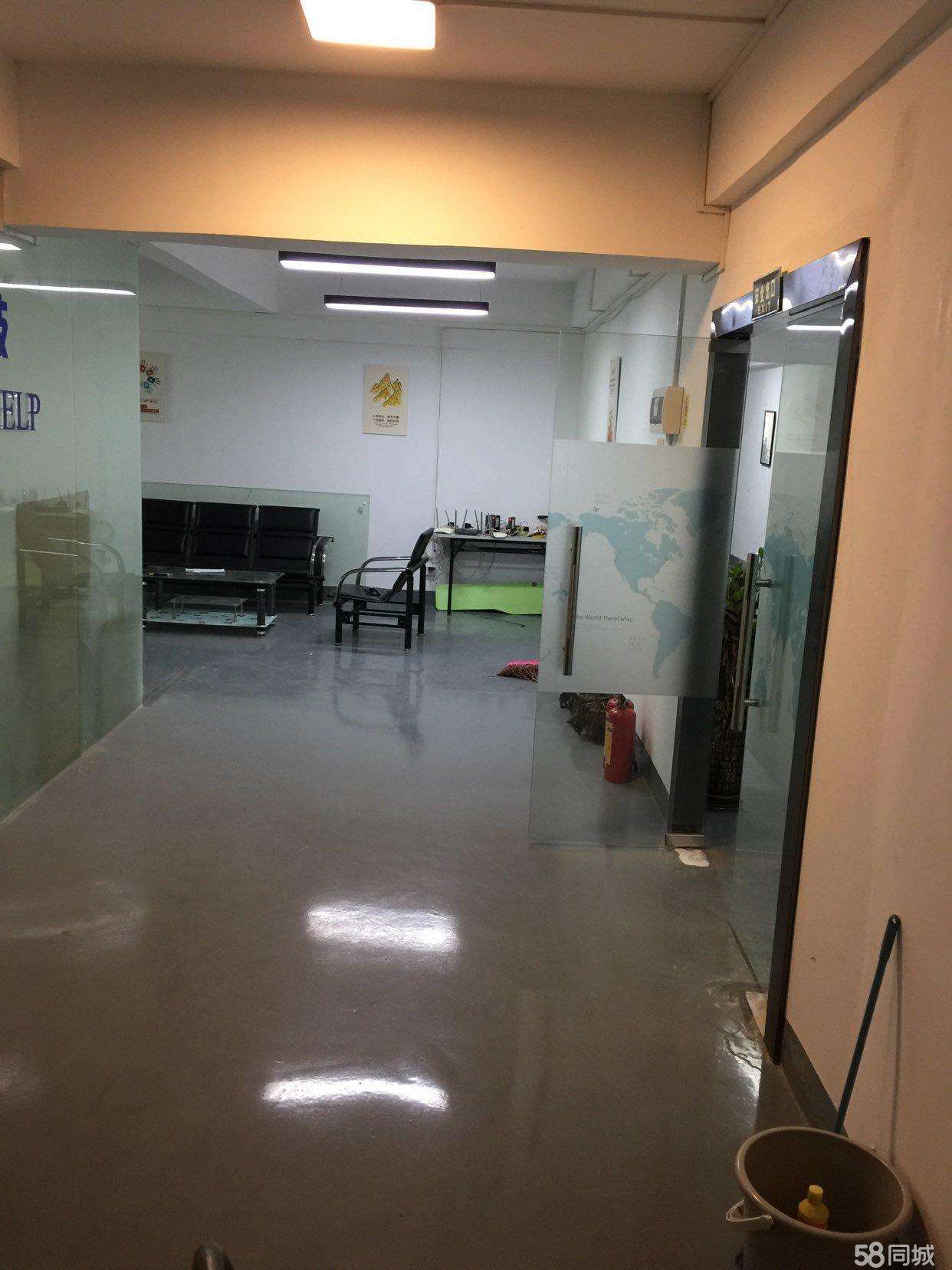 深圳市金方华电商产业园(深圳金方华电商产业园三期)