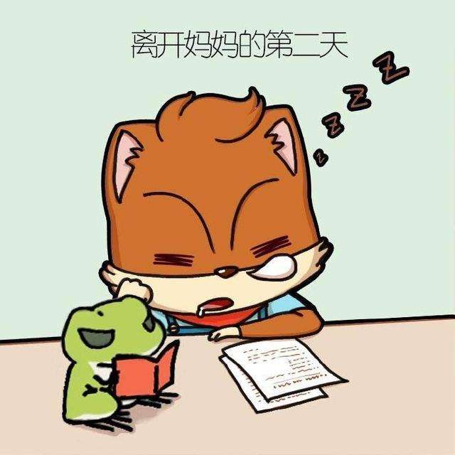 宝宝晚上不睡觉文案(孩子半夜不睡觉的文案)