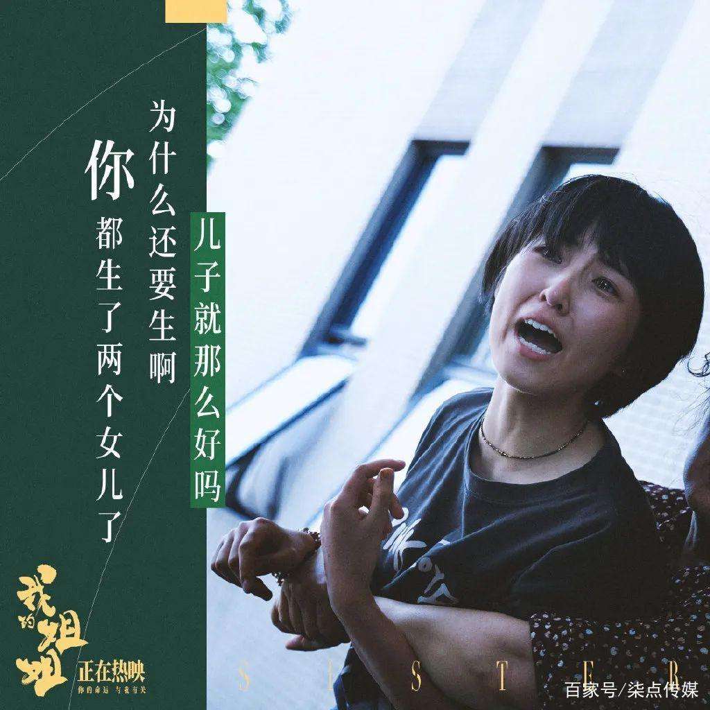 电影文案怎么找(哪里可以找到电影剧情文案)