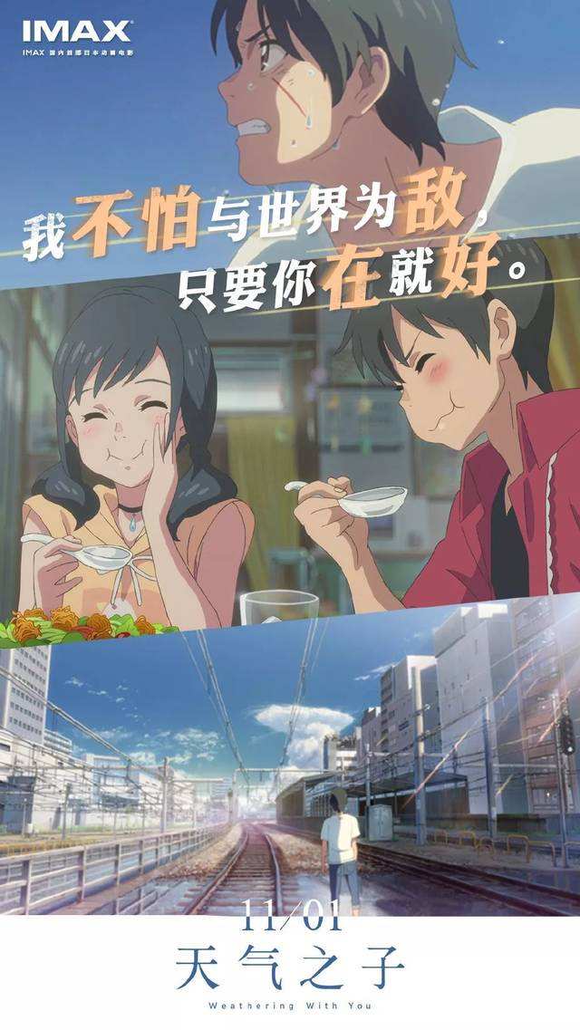 a到爆的文案(a到爆的文案励志)