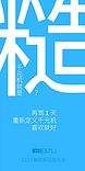 阿里智能文案(阿里智能文案生成器下载)