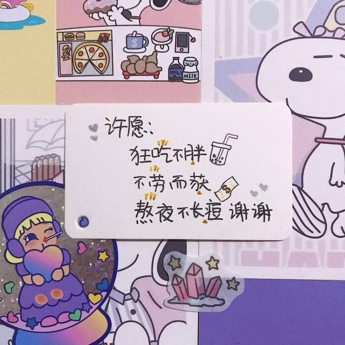 生日文案祝自己朋友圈(30岁生日文案祝自己朋友圈)