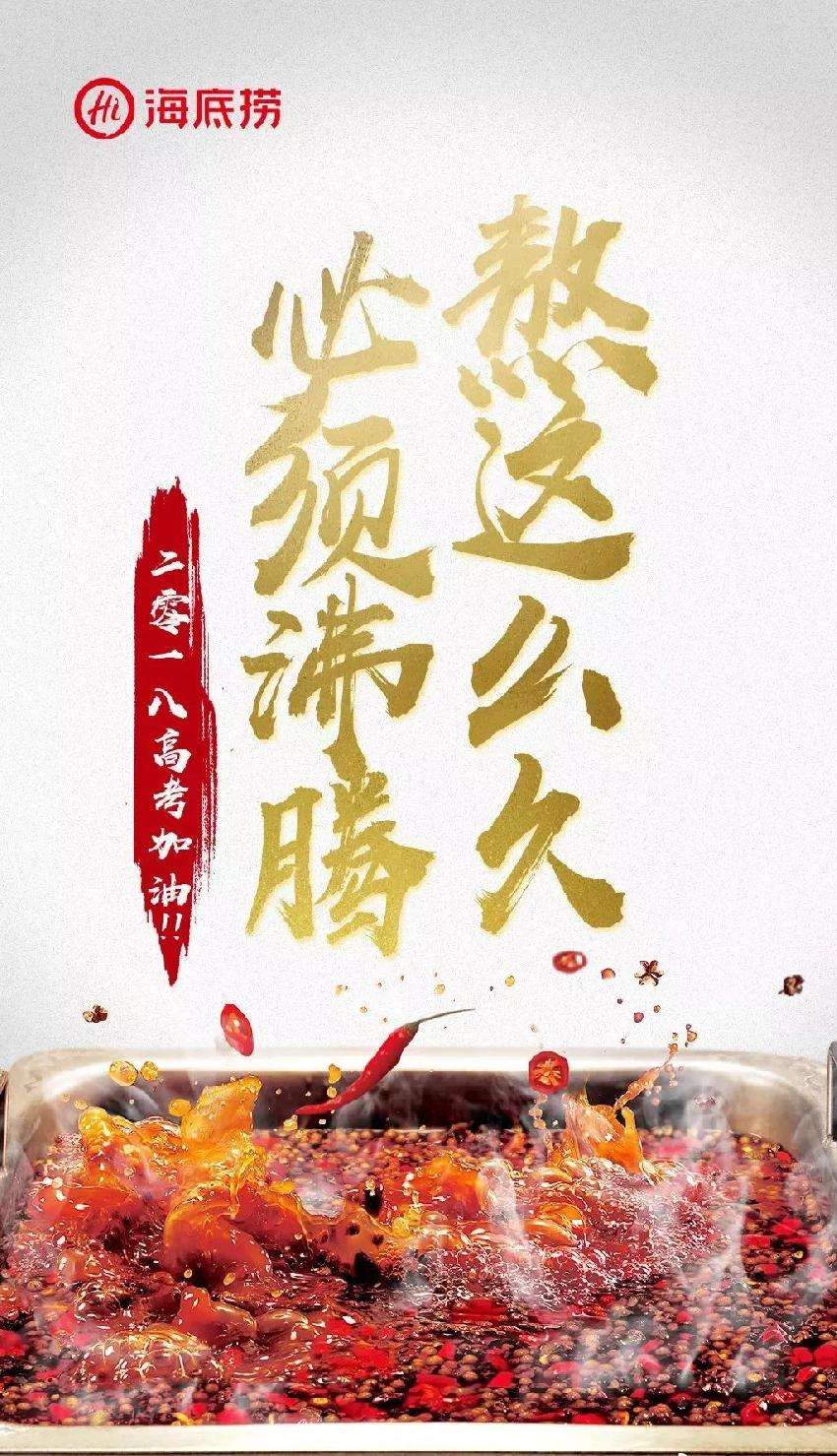 吃文案(吃货的文案句子)