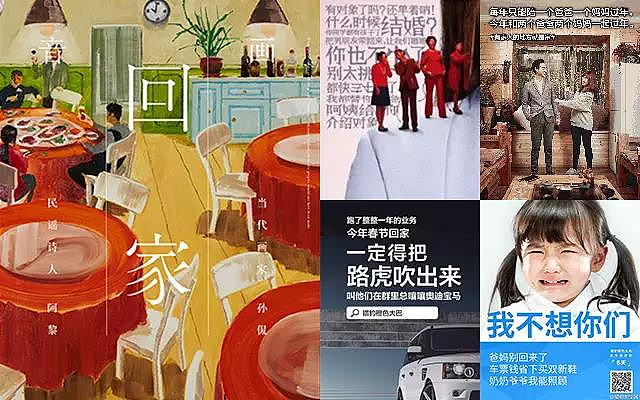 动画故事文案(动画故事文案怎么写)
