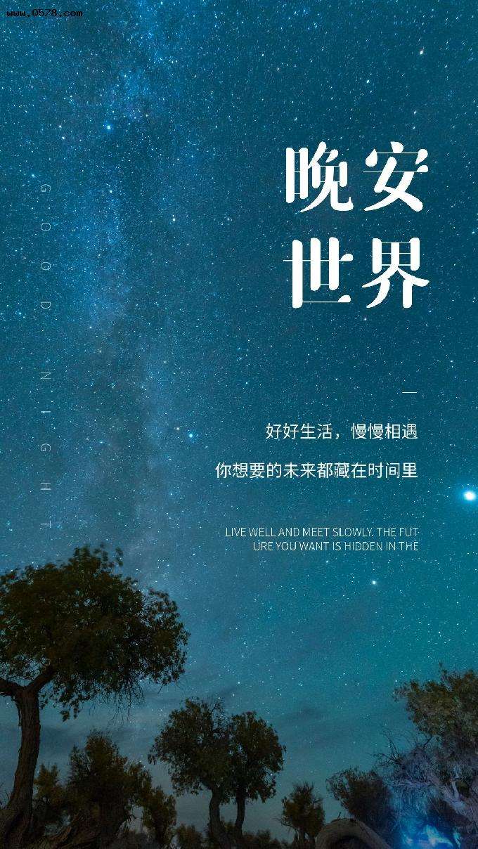 朝霞文案(朝霞文案搞笑)