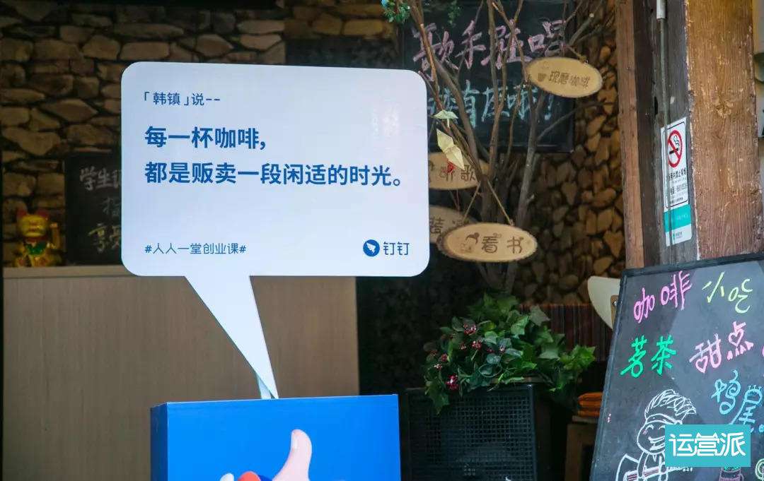 从头开始文案(从头开始文案短句)