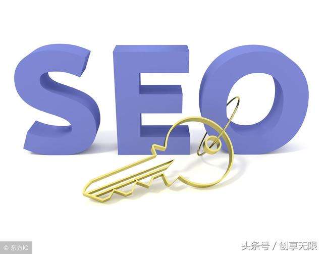 营销关键词(营销关键词放在页面的什么标记中)