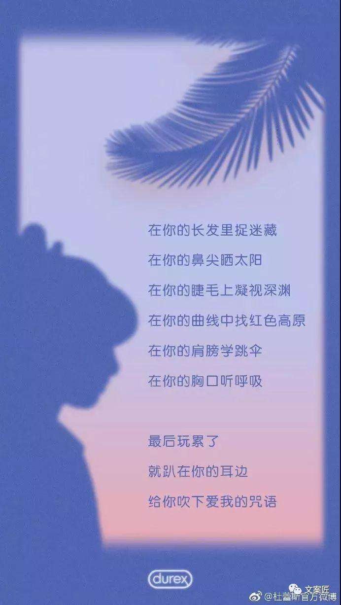 春来了文案(写春天来了的文案)