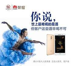 唱歌宣传文案(唱歌吸引人的文案)