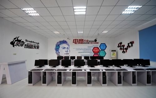 干电商(干电商卖衣服怎么起步)