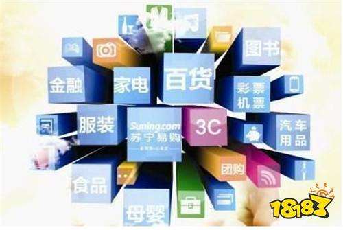 电商怎么做起(想做电商应该怎么入门)