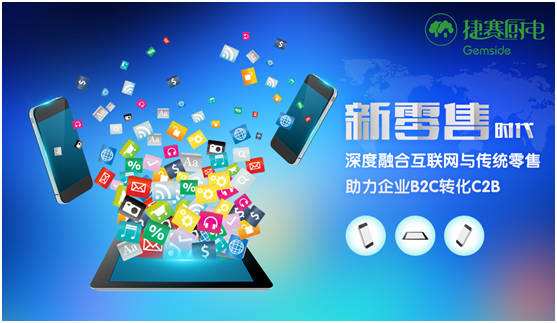 电商怎么做起(想做电商应该怎么入门)
